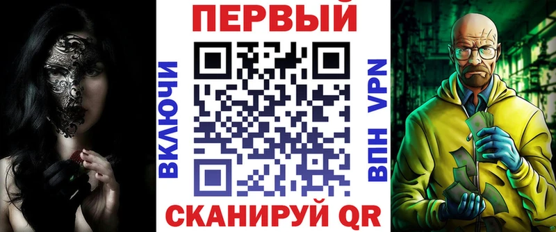 Amphetamine Розовый  Одинцово 