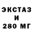 Дистиллят ТГК жижа Vladik Yarchuk