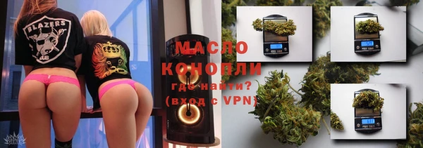 наркотики Абинск