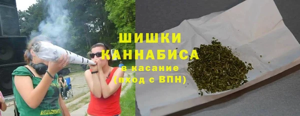 синтетический гашиш Абдулино