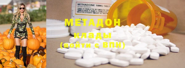 герыч Новозыбков