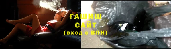 каннабис Алексин