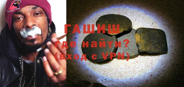 наркотики Абинск