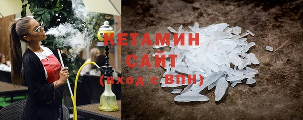 скорость Новодвинск