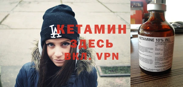 наркотики Абинск