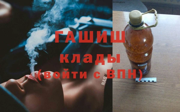 наркотики Абинск