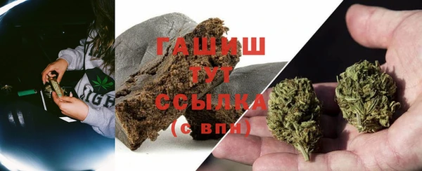 наркотики Абинск